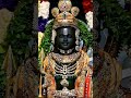 जय सिया राम 🚩🚩