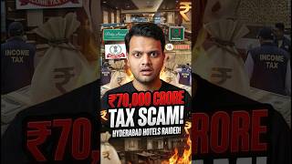 🚨Alert! HYD Hotels-70000CR Tax Scam#incometaxraid #incometaxnews