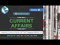 Current affairs 15th - 21st Aug 2022 | PART-3/3 | Weekly Current Affairs | UPSC