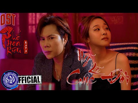 Video NGÃ RẼ CUỘC ĐỜI - ĐẠT MAX | Official Mv - youtube