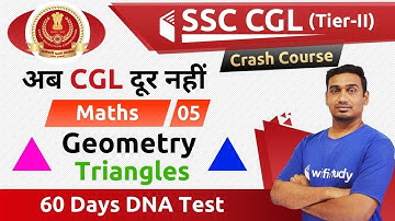 10:00 PM - SSC CGL 2018 (Tier-II) | Maths by Santosh Sir | Geometry (Triangles)
