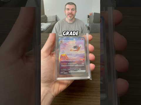 I Graded the