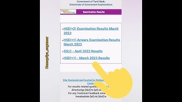 how to see my exam result|TN| SSLC|HSLC|Result 2023