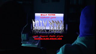 Billy Tstrk  Haram3leksibak3en   