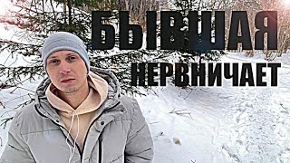 видео: Бывшая ЧЕРЕЗ ВРЕМЯ НАЧИНАЕТ  ОЧЕНЬ СИЛЬНО СТРАДАТЬ И НЕРВНИЧАТЬ, что ушла от вас. картинка: Бывшая ЧЕРЕЗ ВРЕМЯ НАЧИНАЕТ  ОЧЕНЬ СИЛЬНО СТРАДАТЬ И НЕРВНИЧАТЬ, что ушла от вас.