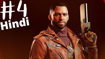 DEATHLOOP Walkthrough Gameplay Part 4 - The Captain