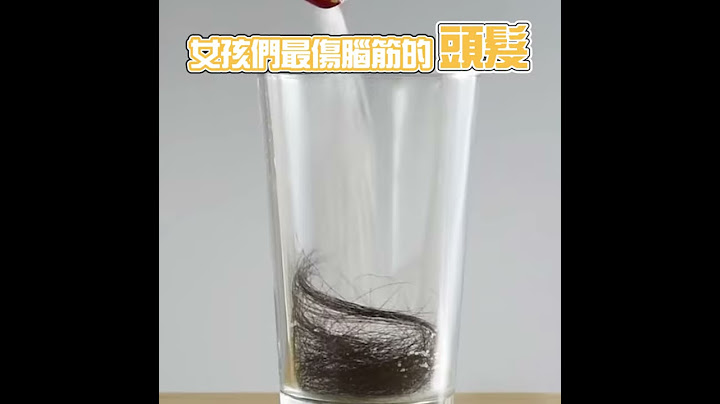 TM00405-廁所廚房下水道疏通劑