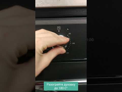Как испечь замороженный хлеб