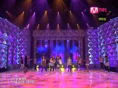 08-06-19 Wonder Girls Tell Me Remix