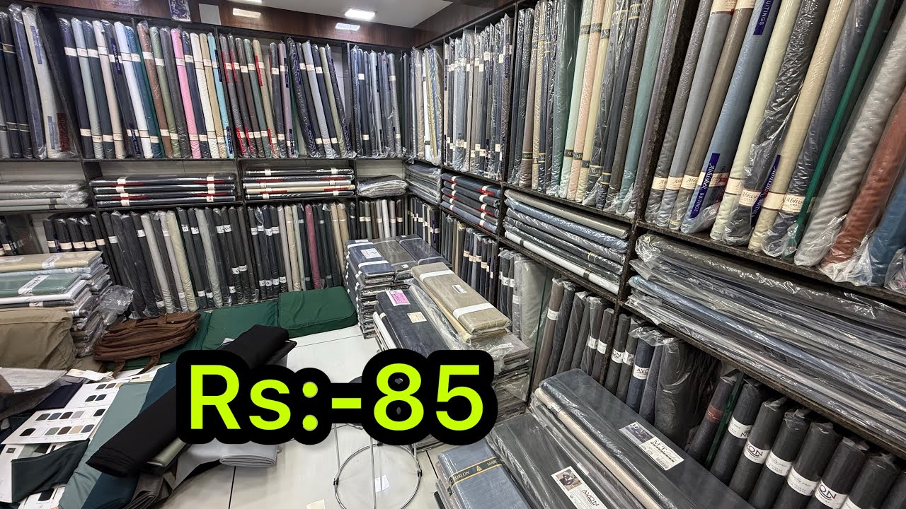 Rs:-85 🔥Fabric/ Surting Fabric Wholesaler / Ahmedabad Fashion wholesaler/ Ahmedabad Wholesale Market