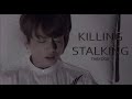 •vkook ! killing stalking au ! love locked down|