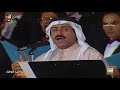 HD فيديو جودة عالية عام ١٩٨٩م لوحة ليبيا اوبريت مواكب الوفاء كويت الزمن الجمييل HD فيديو جودة عالية عام ١٩٨٩م لوحة ليبيا اوبريت مواكب الوفاء كويت الزمن الجمييل