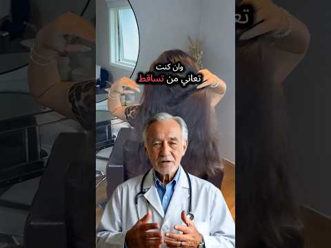 شوف للآخر وصفة سهلة بعصير الأملج والشمندر تقلب صحتك وشعرك في 30 يوم  يقوي اكسبلور محتو