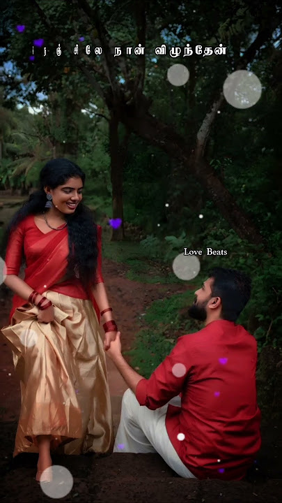 🤍🖤 Tamil 90s melody songs WhatsApp status #trendingshorts #ilayaraja  #90melody #melodyhits