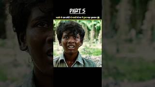 Vaazhai Full South Movie In Hindi Dubbed Part 5