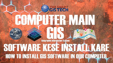 How to install ArcGIS | ArcGIS install कैसे करे.