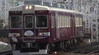 阪急阪神CM(リメイク版)
