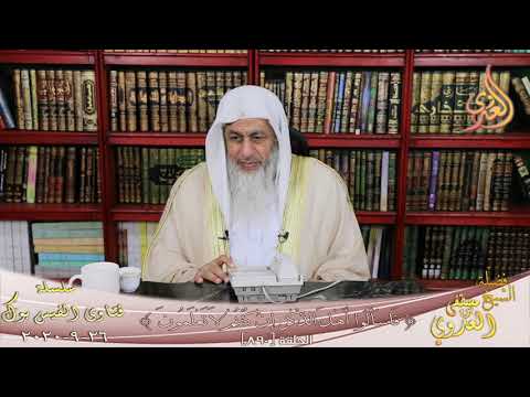 حكم تقبيل الخالة أو العمة الشيخ مصطفي العدوي