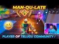 Manipulate  manqulate  funny highlight   free fire telugu  mbg army