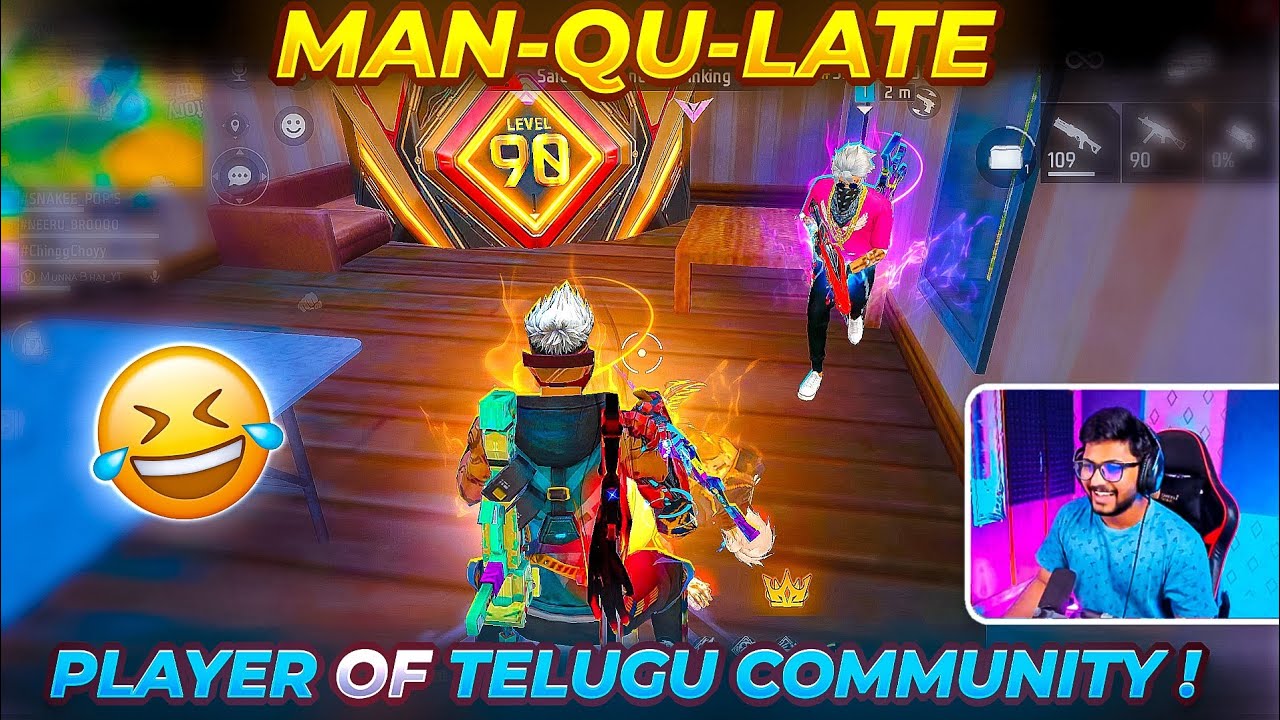 Manipulate ❌ ManQuLate ✅ Funny Highlight 😂 - Free Fire Telugu - MBG ARMY