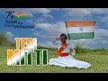 Teri mitti  mashup song  75th independence day special  dance by ritwika