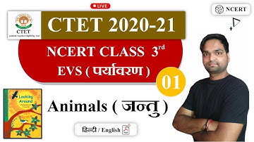 Target CTET 2020-21 | NCERT EVS ( Environment ) Class 3rd By DK Gupta | Animals ( Animals )