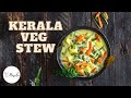 How to make Vegetable Stew Kerala Style - Ishtu Recipe | Vegetable Stew for Appam & Idiyappam