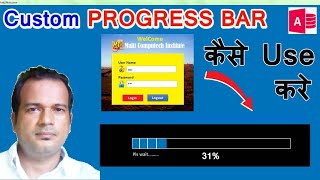 progress bar in access database vba screenshot 4
