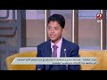 في قناة mbc masr 2 مع الإعلامي هشام العاصي