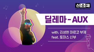 유튜브 썸네일