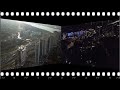 Киев днём и ночью