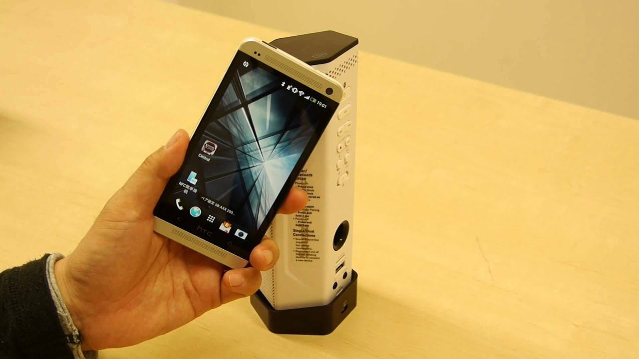 CREATIVE「Sound BlasterAxx AXX200」とスマホをNFCで接続してみた