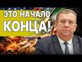 СРОЧНО! УЖАС в ВЕРХОВНОЙ РАДЕ!: РЕВА! СТЕФАНЧУК у ПОРОШЕНКА! Метания ЗЕЛЕНСКОГО Новая ИГРУШКА ТРАМПА