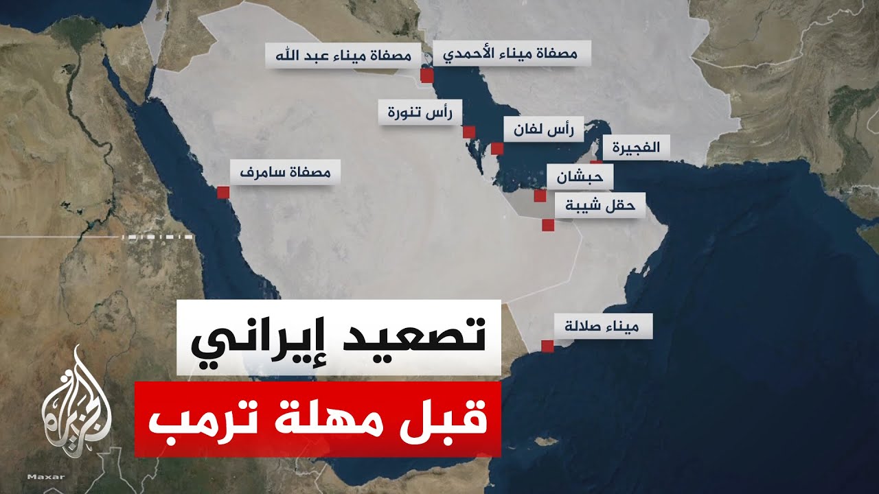 ������� ��������� ��� ��� ������ ���� ������� �������
 - نشر قبل 3 دقيقة