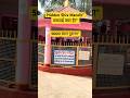 5000 साल पुराना प्राचीन शिव मंदिर | पांडवों से जुड़ा रहस्य 😱  Ancient Shiv Mandir of Pandavas |