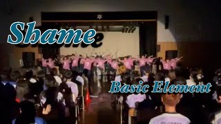 LOCK 2.3年②（2022年 神楽） 【Shame／Basic Element】