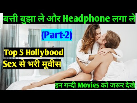 Top Hollywood Sex Movies