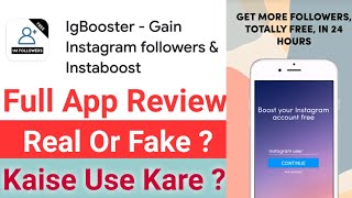 IG Booster Get Instagram Followers & Instaboost Full App Review || How To Use || Real Or Fake ? screenshot 1