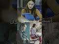 تحفيز جامعيين تحفيز سادس قانونية دراسة جامعه قانون محامية قانونية حلمك يستاهل تعبك