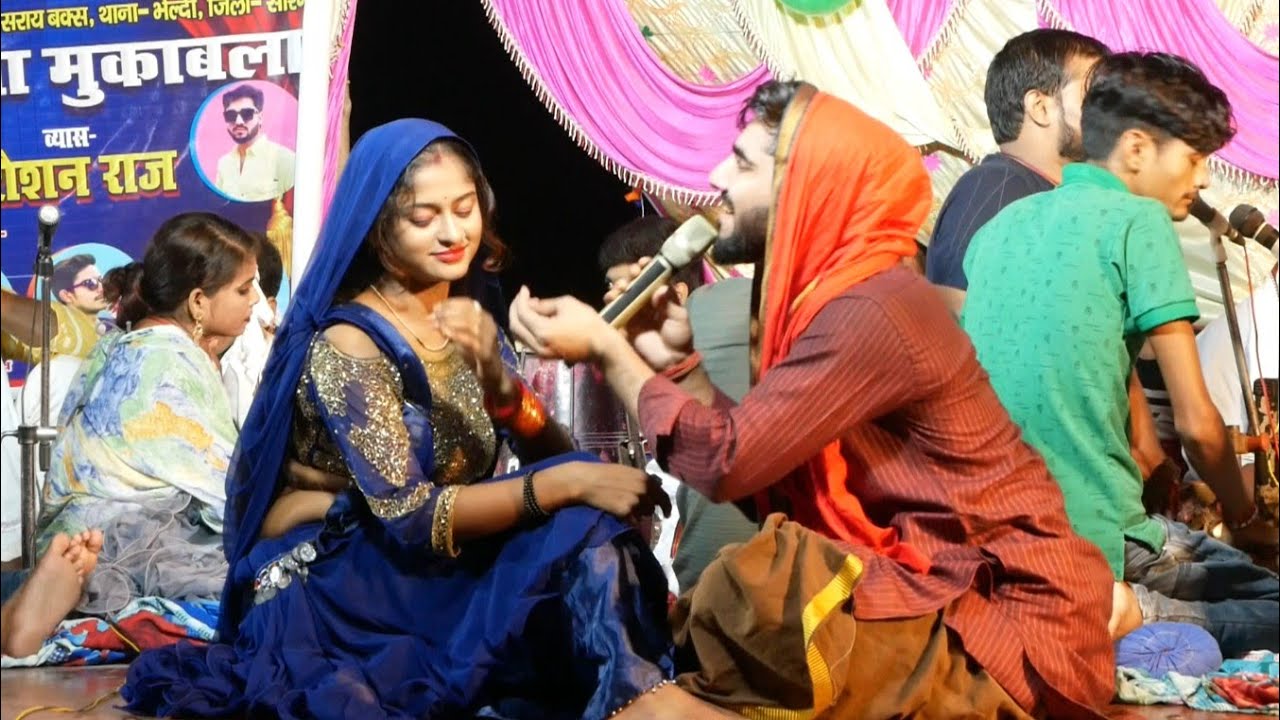 रौशन राज V's प्रदूमन परदेसी | नया दुगोला मुकाबला | raushan raj V's praduman pardesi dugola video