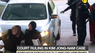 Court ruling in Kim-Jong Nam murder case