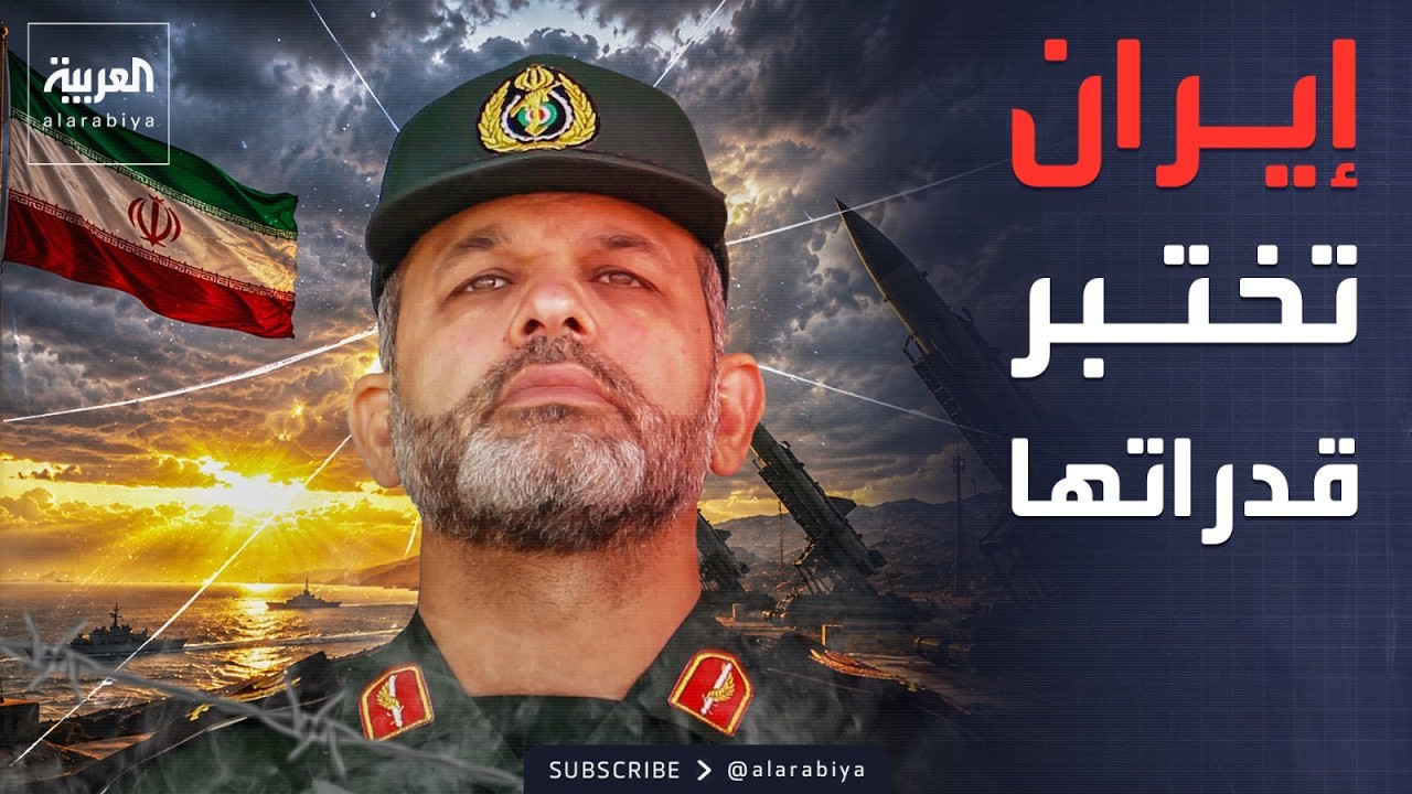 ������: ������ ������� �� ����� ��������.. ������: ����� ���� ������� �������
 - نشر قبل 10 دقيقة