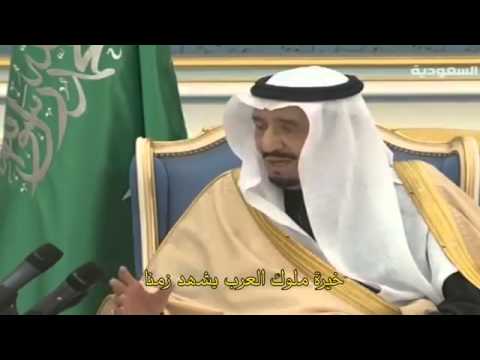 شيلة عاش سلمان يوتيوب