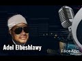 الشيخ عنتر سعيد مسلم سورة الذاريات من أروع الروائع الشيخ عنتر سعيد مسلم سورة الذاريات من أروع الروائع