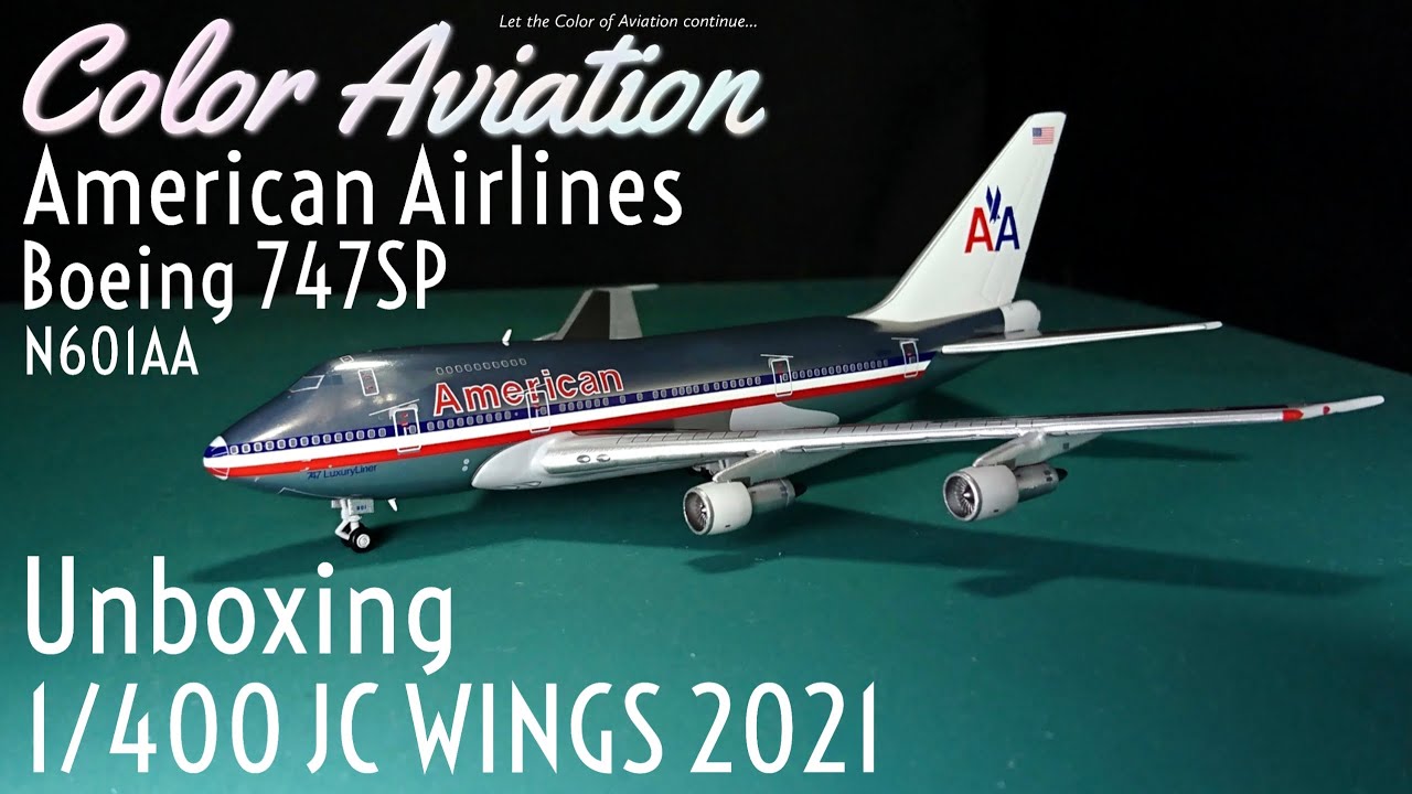アムウェイ Unboxing 1/400 JC Wings Boeing 747SP American Airlines N601AA