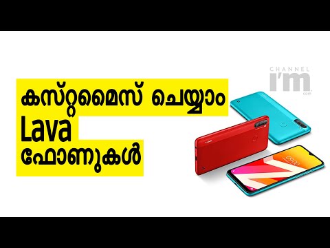 Lava, കസ്റ്റമൈസ് ചെയ്യാവുന്ന മെയ്ഡ് ഇൻ ഇന്ത്യ സ്മാർട്ട്‌ഫോണുകൾ | Z-Series Lava Smartphones At 5,499