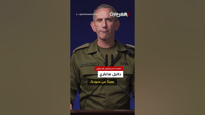 "أنا أدرى منك!".. شاهد رد بايدن على صحفي سأله عن توغل إسرائيل في لبنان