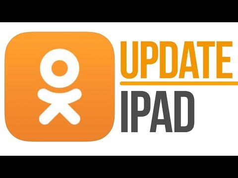 How to Update OK app in iPad, iPad mini, iPad Pro, iPad Air