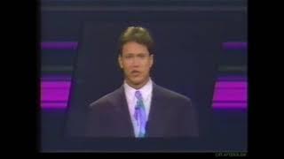 1990 Into the Night with Rick Dees Preview Commercial