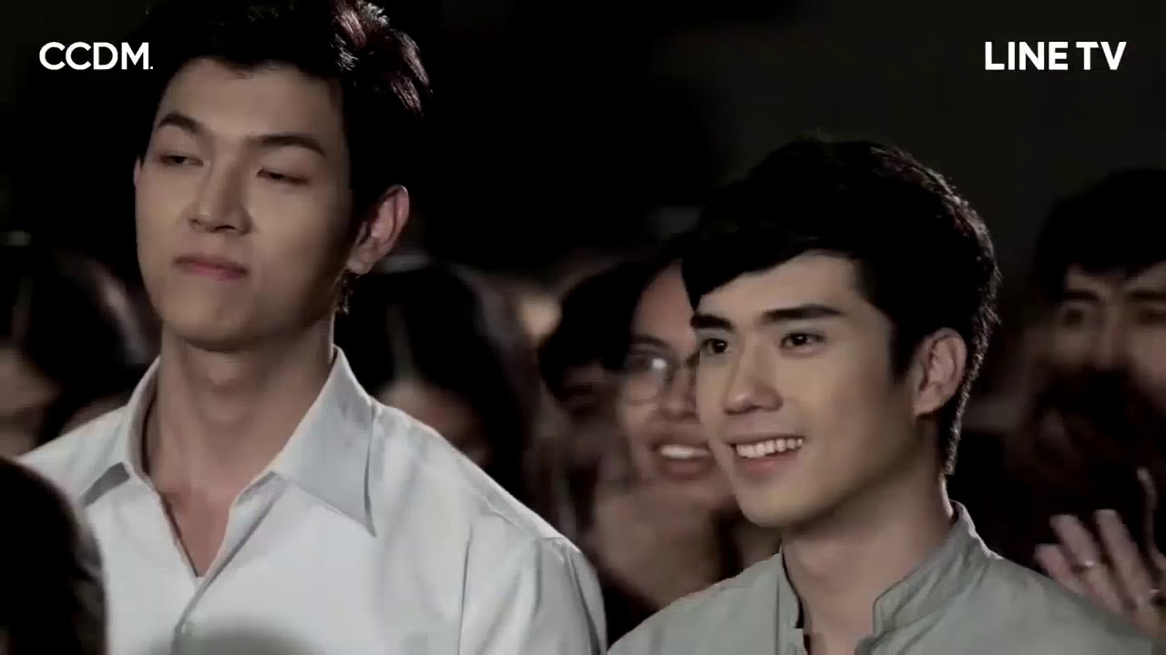 Love Me If You Dare Cap 1 Sub Español